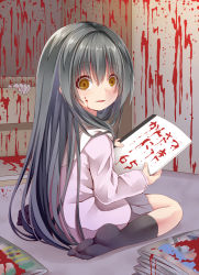 Rule 34 | 1girl, black hair, black legwear, blood, blood on face, blood stain, chest of drawers, child, corpse, creek (moon-sky), empty eyes, highres, long hair, looking at viewer, manga (object), manuscript paper, original, sitting, solo focus, translation request, wariza, yandere, yellow eyes, youjo (creek (moon-sky))