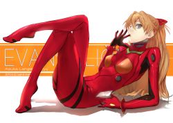 Rule 34 | 1girl, arm support, brown hair, character name, copyright name, crossed legs, eating, female focus, finger in own mouth, finger sucking, food request, full body, hair between eyes, highres, interface headset, long hair, looking at viewer, lying, neon genesis evangelion, painttool sai (medium), plugsuit, solo, souryuu asuka langley, vicennter, white background