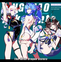 Rule 34 | 3girls, absurdres, arknights, barefoot, black one-piece swimsuit, bodysuit, bracelet, diving regulator, dragon horns, dragon tail, dusk (arknights), feet, highres, horns, jewelry, ling (arknights), multiple girls, nian (arknights), one-piece swimsuit, qingjiaokuaigengxin, scuba, scuba gear, swimsuit, tail, thighhighs, toe ring, toes, torn clothes, torn thighhighs, white one-piece swimsuit, zipper