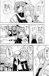 Rule 34 | 6+girls, ahoge, blunt bangs, blush, cape, carrying, closed eyes, comic, covering face, eyepatch, fang, folded ponytail, greyscale, hair ornament, hairclip, hand on own hip, hat, heart, hibiki (kancolle), hikawa79, ikazuchi (kancolle), inazuma (kancolle), kantai collection, kiso (kancolle), kuma (kancolle), long hair, long sleeves, monochrome, multiple girls, neckerchief, open mouth, princess carry, remodel (kantai collection), school uniform, serafuku, short hair, short sleeves, smile, sweatdrop, translation request, yuubari (kancolle)