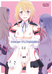 Rule 34 | 10s, 3girls, blonde hair, blue eyes, blush, bra, bra pull, breasts, breasts out, cecilia alcott, charlotte dunois, clothes pull, condom, drill hair, eyepatch, hairband, infinite stratos, laura bodewig, long hair, looking at viewer, medium breasts, multiple condoms, multiple girls, navel, nipples, open clothes, open mouth, open shirt, panties, ponytail, purple eyes, red eyes, shirt, silver hair, smile, touge hiro, underwear, uniform, used condom