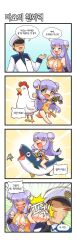 Rule 34 | 1boy, 1girl, 4koma, bare legs, barefoot, bird, blood, blush, breasts, brown hair, captain (master of eternity), center opening, chicken, chinese clothes, cleavage, clenched hand, comic, double bun, dress, emphasis lines, faceless, faceless male, fish, green eyes, hair bun, hair ornament, hat, highres, in the face, jitome, korean text, large breasts, long hair, maiyo (master of eternity), master of eternity, military, military uniform, nestkeeper, no eyes, nosebleed, o3o, open mouth, orange dress, pelvic curtain, punching, purple hair, riding, riding animal, rooster, sailor hat, smile, tearing up, translation request, uniform, very long hair