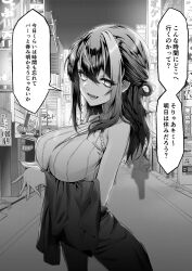 Rule 34 | 1girl, ash kabon, breasts, check translation, city, cowboy shot, from side, greyscale, highres, large breasts, long hair, looking at viewer, monochrome, original, road, sign, skirt, solo, speech bubble, standing, street, sweater vest, translation request