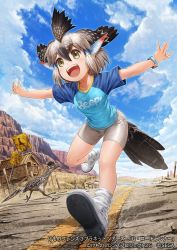 Rule 34 | 1girl, animal, bike shorts, bird, bird tail, bird wings, black hair, clothes writing, cloud, copyright notice, day, full body, greater roadrunner (kemono friends), green eyes, grey hair, hair between eyes, hair tubes, head wings, kemono friends, kemono friends 2, lain, looking afar, medium hair, multicolored hair, official art, open mouth, outdoors, outstretched arms, road, running, shirt, shoe soles, shoes, short sleeves, sidelocks, sky, smile, socks, solo, spread arms, street, t-shirt, tail, teeth, upper teeth only, wings