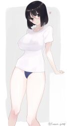 Rule 34 | 1girl, absurdres, black eyes, black hair, blush, bob cut, breasts, closed mouth, collarbone, feet out of frame, gensou pump, glasses, heart, highres, large breasts, looking at viewer, nipples, original, red-framed eyewear, school swimsuit, see-through, see-through shirt, shirt, short hair, short sleeves, smile, solo, standing, swimsuit, swimsuit under clothes, t-shirt, thighs, white shirt