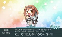 Rule 34 | &gt;:d, 1girl, :d, ark royal (kancolle) (cosplay), ark royal (kancolle), bow (weapon), brown eyes, brown hair, chibi, compound bow, corset, cosplay, fang, fingerless gloves, gloves, hair ornament, hairclip, holding, holding bow (weapon), holding weapon, ikazuchi (kancolle), kadose ara, kantai collection, looking at viewer, open mouth, partially translated, quiver, short hair, shorts, showgirl skirt, smile, solo, tiara, translation request, v-shaped eyebrows, weapon