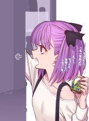 Rule 34 | 1girl, bare shoulders, blouse, blush, breasts, collarbone, contemporary, fate/grand order, fate (series), helena blavatsky (fate), highres, jar, long sleeves, mitsurugi sugar, open mouth, purple eyes, purple hair, refrigerator, shirt, short hair, small breasts, solo, translation request, white shirt