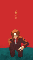Rule 34 | 1boy, andon yume, blazer, brown eyes, brown hair, brown jacket, brown pants, collared shirt, commentary request, formal, hair between eyes, hand on own knee, highres, ichijou seiya, jacket, kaiji, leaning forward, long bangs, long hair, long sleeves, looking at viewer, male focus, necktie, open mouth, pants, parted bangs, red background, red shirt, shirt, solo, suit, translation request, wading, water, white necktie
