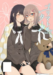 Rule 34 | 2girls, bad id, bad pixiv id, black hair, black skirt, blanket, blue eyes, brown hair, cardigan, closed eyes, commentary request, digital media player, finger to mouth, floral background, glasses, grey sweater, hair ornament, hairclip, headphones, holding, holding stuffed toy, kento1102, light smile, long hair, long sleeves, looking at viewer, miniskirt, multiple girls, neckerchief, original, parted lips, pink background, pleated skirt, red-framed eyewear, school uniform, serafuku, shared headphones, shushing, sitting, skirt, stuffed animal, stuffed toy, sweater, teddy bear, translation request, white neckerchief, yuri