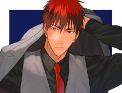 Rule 34 | 1boy, blue background, border, closed mouth, coat, expressionless, grey coat, grey sweater vest, highres, kagami taiga, kuroko no basuke, light, looking at viewer, male focus, mirin (coene65), red eyes, red hair, solo, sweater vest, white border