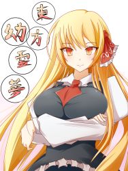 Rule 34 | 1girl, aged up, alternate breast size, alternate hair length, alternate hairstyle, blonde hair, breasts, crossed arms, embodiment of scarlet devil, female focus, hair ribbon, large breasts, light smile, long hair, looking at viewer, orange eyes, red eyes, ribbon, rumia, simple background, smile, solo, tenpesuto, touhou, translation request, tsurime, upper body, very long hair
