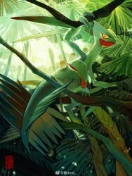Rule 34 | amehatobook, claws, climbing, closed mouth, creatures (company), day, from side, game freak, gen 3 pokemon, highres, looking to the side, nintendo, no humans, on branch, outdoors, pokemon, pokemon (creature), sceptile, solo, yellow eyes