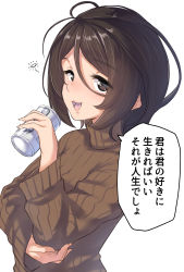 Rule 34 | 1girl, :3, :d, absurdres, beer can, blush, brown eyes, brown hair, brown sweater, can, commentary request, drink can, hair between eyes, highres, holding, holding can, long hair, long sleeves, looking at viewer, open mouth, original, ribbed sweater, simple background, smile, solo, sweater, translation request, turtleneck, turtleneck sweater, upper body, white background, yuki arare