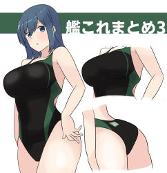 Rule 34 | 1girl, :o, absurdres, alternate hairstyle, arm behind back, ass, black one-piece swimsuit, blue eyes, blue hair, breasts, collarbone, competition swimsuit, cowboy shot, green one-piece swimsuit, hair between eyes, highres, kantai collection, large breasts, looking at viewer, medium hair, multiple views, noruren, one-piece swimsuit, open mouth, simple background, souryuu (kancolle), swimsuit, white background