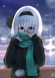 Rule 34 | 1girl, alternate costume, bespectacled, cardigan, check commentary, confession, contemporary, glasses, green eyes, hair ribbon, highres, jacket, konpaku youmu, long sleeves, looking at viewer, nigo (aozoragarou), red-framed eyewear, ribbon, scarf, scarf over mouth, short hair, silver hair, solo, touhou
