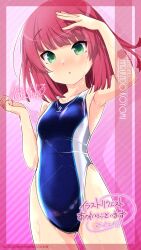 Rule 34 | 1girl, artist name, blue one-piece swimsuit, breasts, character name, commission, competition swimsuit, cowboy shot, green eyes, harukado koyomi, highleg, highleg swimsuit, highres, inaba shiki, looking at viewer, one-piece swimsuit, open mouth, pink background, pixiv commission, red hair, short hair, small breasts, smile, solo, striped background, swimsuit, two-tone swimsuit, venus eleven vivid!