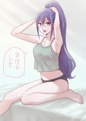 Rule 34 | 1girl, armpits, arms up, barefoot, black panties, commentary request, feet, female focus, glasses, highres, jo aysel, lips, long hair, looking at viewer, navel, no pants, ogry ching, panties, pink eyes, ponytail, purple hair, sitting, solo, speech bubble, tank top, toes, translated, tying hair, underwear, very long hair, zoids wild zero