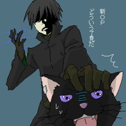 Rule 34 | 00s, 1boy, ^^^, angry, black cat, black gloves, black hair, black jacket, blue background, cat, darker than black, electricity, fang, gloves, grabbing, hand on head, hei (darker than black), jacket, looking at viewer, lowres, male focus, mao (darker than black), open mouth, purple eyes, shaded face, simple background, surprised, sweat, sweatdrop, text focus, you gonna get raped