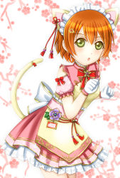 Rule 34 | 1girl, :o, alternate hairstyle, animal ears, apron, artist name, artist request, back bow, bare shoulders, bow, breasts, cat ears, cat tail, china dress, chinese clothes, clenched hands, dress, earrings, fake animal ears, female focus, flower earrings, futaba (phychonyanko), gloves, green eyes, hair between eyes, hair ornament, hairclip, highres, hoshizora rin, jewelry, looking at viewer, love live!, love live! school idol festival, love live! school idol festival all stars, love live! school idol project, maid, maid apron, maid headdress, orange hair, parted lips, phychonyanko, pink skirt, pink wrist cuffs, puffy short sleeves, puffy sleeves, red ribbon, ribbon, short hair, short sleeves, skirt, smile, solo, tail, white bow, white gloves, wrist cuffs, yellow eyes