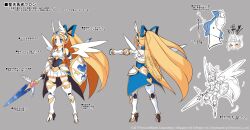 Rule 34 | 1girl, angel, armor, armored boots, blonde hair, blue eyes, boots, character sheet, concept art, copyright notice, disgaea, disgaea rpg, earrings, feathered wings, feathers, flonne, full body, gloves, grey background, hair ribbon, head wings, heart, heart earrings, high heel boots, high heels, high ponytail, jewelry, lance, long hair, miniskirt, multiple views, non-web source, official art, outstretched arm, photoshop (medium), pleated skirt, polearm, ribbon, simple background, skirt, standing, text focus, turnaround, very long hair, weapon, white wings, wings