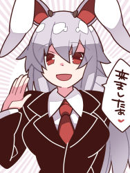 Rule 34 | 1girl, animal ears, formal, hammer (sunset beach), long hair, looking at viewer, open mouth, rabbit ears, reisen udongein inaba, smile, solo, speech bubble, suit, touhou, translation request