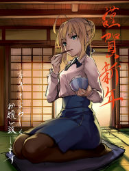 Rule 34 | 1girl, artoria pendragon (fate), blonde hair, chopsticks, cushion, eating, essual (layer world), fate/stay night, fate (series), highres, pantyhose, rice bowl, saber (fate), seiza, sitting, skirt, solo