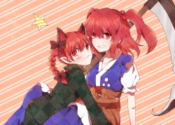 Rule 34 | 2girls, animal ears, bow, braid, cat ears, cat tail, character name, extra ears, grin, hair bobbles, hair bow, hair ornament, kaenbyou rin, multiple girls, nakukoroni, onozuka komachi, red hair, scythe, short hair, smile, tail, touhou, twin braids, twintails, two side up