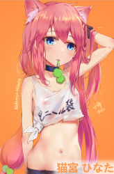 Rule 34 | 1girl, animal ear fluff, animal ears, arm behind head, arm up, bare shoulders, bike shorts, black choker, blue eyes, bracelet, breasts, cat ears, character name, choker, clothes writing, covered erect nipples, crop top, dated, groin, hair ornament, hinata channel, jewelry, long hair, looking at viewer, low twintails, midriff, mouth hold, navel, nekomiya hinata, no bra, orange background, pink hair, see-through, shirt, simple background, small breasts, solo, standing, stomach, tank top, tied shirt, twintails, upper body, very long hair, virtual youtuber, xiaoyu