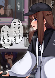 Rule 34 | 1boy, 2girls, :d, a-chan (hololive), absurdres, blue eyes, blue hair, blush, brown hair, bulge, chimomi ya, crotch grab, glasses, hat, hetero, highres, hololive, hood, hoodie, long hair, looking at viewer, multiple girls, open mouth, pov, short hair, smile, sweatdrop, tokino sora, translation request, virtual youtuber