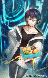 Rule 34 | 1boy, aqua hair, black hair, black shirt, box, collarbone, copyright notice, cowboy shot, ear piercing, food, green eyes, grey pants, hair between eyes, hand on own hip, holding, holding box, holographic interface, hotaruika niji, incoming gift, jacket, long sleeves, looking at viewer, male focus, mayuzumi kai, mayuzumi kai (1st costume), muffin, multicolored hair, nijisanji, official art, open clothes, open jacket, pants, piercing, ribbon, shirt, short hair, sleeves past fingers, sleeves past wrists, smile, solo, standing, streaked hair, virtual youtuber, white day, white jacket, yellow ribbon
