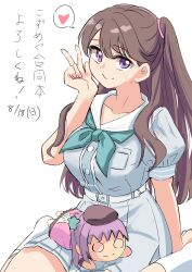 Rule 34 | 1girl, absurdres, aqua neckerchief, beret, blue dress, blush, breast pocket, breasts, brown hair, brown hat, character doll, closed mouth, collarbone, commentary request, dream believers, dress, ereka, fujishima megumi, hand up, hasu no sora school uniform, hat, heart, highres, knees out of frame, large breasts, link! like! love live!, long hair, looking at viewer, love live!, medium dress, neckerchief, nesoberi, no shoes, otomune kozue, pink dress, pleated dress, pocket, puffy short sleeves, puffy sleeves, purple eyes, purple hair, sailor collar, sailor dress, school uniform, short sleeves, side ponytail, sidelocks, simple background, sitting, smile, solo, speech bubble, split mouth, spoken heart, summer uniform, translation request, two side up, virtual youtuber, w, wariza, white background, white sailor collar