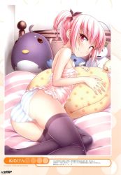 Rule 34 | 1girl, absurdres, ass, bare shoulders, blush, highres, looking at viewer, lying, naughty face, nullken, on side, panties, pink eyes, pink hair, smile, solo, striped clothes, striped panties, thighhighs, thighs, underwear