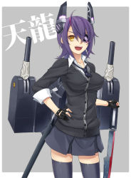 Rule 34 | 10s, 1girl, black thighhighs, breasts, character name, eyepatch, fingerless gloves, gloves, headgear, kantai collection, md5 mismatch, necktie, open mouth, partially fingerless gloves, personification, prime, purple hair, school uniform, short hair, solo, sword, tenryuu (kancolle), thighhighs, weapon, yellow eyes