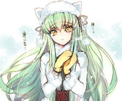 Rule 34 | 1girl, animal ears, animal hat, c.c., cat ears, code geass, creayus, green hair, hat, head tilt, long hair, looking at viewer, mittens, solo, translation request, very long hair, winter clothes, yellow eyes