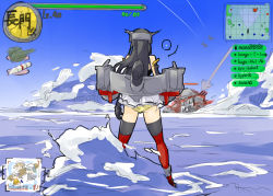 Rule 34 | 10s, 4girls, abyssal ship, aircraft, airplane, ammunition, artist name, ass, bare shoulders, battleship princess, bebebe (pepegakii), black dress, black hair, black legwear, blue sky, cannon, colored skin, contrail, cosmic break, crosshair, damage control crew (kancolle), day, dress, fairy, fairy (kancolle), fake screenshot, flower, from behind, headgear, health bar, highres, horns, kantai collection, legband, long hair, machinery, map, multiple girls, nagato (kancolle), outdoors, pale skin, panties, pantyshot, skirt, sky, standing, standing on liquid, thighhighs, tidal wave, turret, underwear, user interface, water, waves, waving, white skin, white skirt, yellow panties