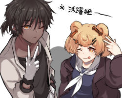 Rule 34 | 1boy, 1girl, animal ears, arknights, bear ears, black hair, black shirt, blonde hair, blue dress, braid, brown jacket, candy hair ornament, chinese text, commentary, dark-skinned male, dark skin, dress, ear piercing, food-themed hair ornament, food themed hair ornament, gloves, gummy (arknights), hair ornament, hairclip, hand up, jacket, mabing, nail polish, one eye closed, open clothes, open jacket, piercing, sailor collar, sailor dress, shirt, short hair, simple background, thorns (arknights), tongue, tongue out, upper body, v, white background, white gloves, white sailor collar, yellow eyes, yellow nails