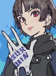 Rule 34 | 1girl, blue background, blush, bodysuit, braid, breasts, brown hair, crown braid, english text, gloves, highres, looking at viewer, medium breasts, niijima makoto, persona, persona 5, poechan chan, red eyes, short hair, simple background, smile, solo, upper body, white gloves