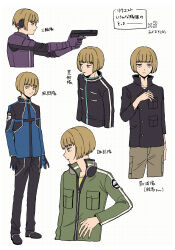 Rule 34 | 1boy, absurdres, aiming, alternate costume, arafune squad&#039;s uniform, baccalaoooo, black jacket, blonde hair, blue jacket, blunt bangs, bob cut, cropped legs, cropped torso, gloves, green jacket, grey pants, gun, handgun, headphones, headphones around neck, highres, holding, holding gun, holding weapon, jacket, kageura squad&#039;s uniform, kazama squad&#039;s uniform, light brown hair, long sleeves, looking at viewer, looking away, looking to the side, male focus, miwa squad&#039;s uniform, multiple views, outstretched arms, pants, profile, purple gloves, purple jacket, short hair, shoulder pads, simple background, smile, suwa squad&#039;s uniform, tokieda mitsuru, translation request, trigger discipline, weapon, white background, world trigger