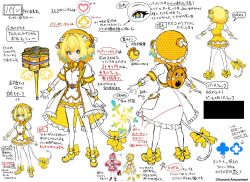 Rule 34 | + +, 2girls, :&gt;, ankle ribbon, backpack, bag, blonde hair, blue eyes, blue hair, bombergirl, bombergirl573, bow, bracelet, character sheet, commentary request, dress, energy wings, explosive, frilled dress, frilled gloves, frilled skirt, frills, full body, fuse, gloves, grenade, grenade hair ornament, hair bobbles, hair ornament, hat, jewelry, leg ribbon, looking at viewer, mary janes, medium hair, miniskirt, momoko (bombergirl), multicolored eyes, multicolored hair, multiple girls, official art, orange bow, outstretched arms, pantyhose, pine (bombergirl), puffy short sleeves, puffy sleeves, ribbon, shoes, short sleeves, simple background, skirt, spread arms, tail, translation request, two-tone hair, white background, white gloves, white legwear, yellow bow, yellow eyes, yellow footwear, yellow ribbon