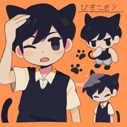 Rule 34 | 1boy, animal ears, black eyes, black hair, blush, cat boy, cat ears, cat tail, chibi, fang, highres, hishimatope, kemonomimi mode, looking at viewer, male focus, omori, one eye closed, open mouth, orange background, short hair, simple background, sunny (omori), tail, translation request