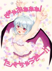 Rule 34 | 1girl, armpits, arms up, bad id, bad pixiv id, bat wings, blue hair, blush, check translation, fangs, female focus, frills, gao, lingerie, looking at viewer, midriff, nail polish, navel, negligee, nekokotei, open mouth, panties, pink nails, red eyes, remilia scarlet, see-through, short hair, single thighhigh, slit pupils, solo, star (symbol), thighhighs, touhou, translated, translation request, underwear, white panties, white thighhighs, wings