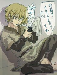 Rule 34 | 1boy, ?, barefoot, belt, blonde hair, brown eyes, buckle, cloth, dagger, feet, highres, holding, holding dagger, holding knife, holding weapon, japanese text, knife, messy hair, parted lips, shadow, sitting, solo, speech bubble, spring deers, teeth, thorfinn, tunic, vinland saga, weapon