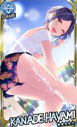 Rule 34 | 10s, 1girl, ;d, ass, blue hair, bra, card (medium), card parody, character name, cinderella girls card parody, floral print, gem (symbol), hair ornament, hayami kanade, idolmaster, idolmaster cinderella girls, looking at viewer, one eye closed, open mouth, parted bangs, shirt, short hair, shorts, smile, solo, star (symbol), underwear, water, wemu (ivycrown), wet, wet clothes, wet shirt, white shirt, yellow eyes