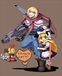 Rule 34 | 3girls, aged down, alice margatroid, arm cannon, blonde hair, blue eyes, cyborg, female focus, gift, grimace, gun, hairband, hat, kirisame marisa, leg hold, medicine melancholy, multiple girls, nonon (xenonbot), sharp teeth, simple background, skirt, tears, teeth, touhou, weapon, witch, witch hat