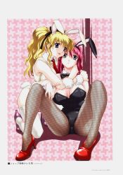 Rule 34 | 00s, 2girls, absurdres, animal ears, arm grab, arms around neck, artbook, bare shoulders, blonde hair, blue eyes, boin, boin lecture, bow, bowtie, breasts, rabbit ears, rabbit tail, cleavage, detached collar, fake animal ears, female focus, fishnet pantyhose, fishnets, game cg, green eyes, happoubi jin, highres, hug, hug from behind, huge breasts, iihara nao, kneeling, large breasts, long hair, looking at viewer, multiple girls, necktie, official art, open mouth, pantyhose, pink hair, playboy bunny, scan, serious, shoes, short hair, sitting, sleeveless, smile, spread legs, tail, thighhighs, tiptoes, tsukushino mitsugu, white legwear, wrist cuffs, yuri