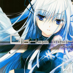 Rule 34 | 1girl, album cover, aqua hair, artist request, blue eyes, blue hair, cover, detached sleeves, lc:aze, long hair, looking away, matching hair/eyes, necktie, solo, wings