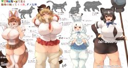 Rule 34 | 4girls, :3, :d, alternate breast size, animal ears, arctic hare (kemono friends), arms behind head, arms up, bare arms, bare shoulders, bear ears, bear girl, paw stick, bear tail, big hair, black bodysuit, black hair, blonde hair, bloomers, blouse, blush, bodysuit, bodysuit under clothes, bow, bowtie, breast pocket, breasts, brown bear (kemono friends), brown eyes, brown hair, button gap, buttons, cape, cleavage, closed mouth, collared shirt, colored inner hair, covered erect nipples, crotch seam, curvy, dhole (kemono friends), dog ears, dog girl, dog tail, drill hair, drill sidelocks, fang, fang out, feet out of frame, frills, fur-trimmed mittens, fur collar, fur trim, ginzake (mizuumi), grey hair, hair between eyes, hand on own hip, hands up, height difference, highres, holding, holding weapon, huge breasts, impossible clothes, impossible shirt, kemono friends, kemono friends 3, large breasts, layered sleeves, legs apart, legs together, lion (kemono friends), lion ears, lion tail, long hair, long sleeves, looking at viewer, medium hair, microskirt, mittens, multicolored hair, multiple girls, necktie, open mouth, own hands together, partially unbuttoned, plaid, plaid skirt, plaid sleeves, plaid trim, pleated skirt, plump, pocket, poncho, rabbit ears, shirt, short over long sleeves, short sleeves, sidelocks, silhouette, skin fang, skindentation, skirt, sleeveless, sleeveless shirt, slit pupils, smile, standing, sweat, swept bangs, tail, thick thighs, thighhighs, thighs, translation request, two-tone hair, underwear, weapon, white hair, white mittens, white shirt, wing collar, yellow eyes