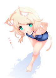 Rule 34 | ahoge, animal ear fluff, animal ears, arms behind back, barefoot, blonde hair, blush, cat ears, cat girl, cat tail, child, collarbone, commentary request, flat chest, green eyes, highres, hosizora mikoto, idolmaster, idolmaster cinderella girls, legs, looking at viewer, low twintails, medium hair, own hands together, parted lips, school swimsuit, solo, swimsuit, tail, thighs, translation request, twintails, wavy hair, white background, yusa kozue