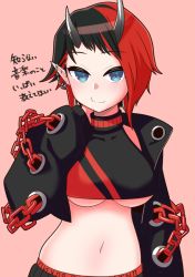 Rule 34 | 1girl, black hair, black jacket, black pants, black sports bra, blue eyes, breasts, brown background, chain, closed mouth, commentary request, cropped jacket, demon girl, demon horns, ear chain, ear piercing, hand on own neck, horns, ishimari, jacket, large breasts, looking at viewer, midriff, multicolored hair, nanashi inc., navel, open clothes, open jacket, pants, piercing, pointy ears, red hair, red pants, red sports bra, ryugasaki rene, ryugasaki rene (1st costume), short hair, simple background, smile, solo, sports bra, sugar lyric, translation request, two-tone hair, two-tone pants, two-tone sports bra, underboob, upper body, virtual youtuber