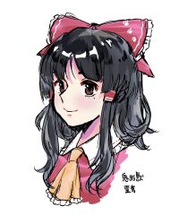 Rule 34 | 1girl, ascot, black hair, blush, bow, brown eyes, closed mouth, hair bow, hair tubes, hakurei reimu, highres, long hair, mole, paw print, red bow, red shirt, ribbon, shirt, simple background, sketch, smile, solo, touhou, translation request, upper body, white background, yomogi 0001